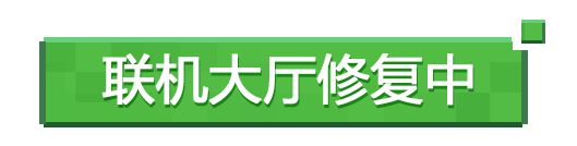 更新公告 | 关于藏品功能优化及组件码小型测试