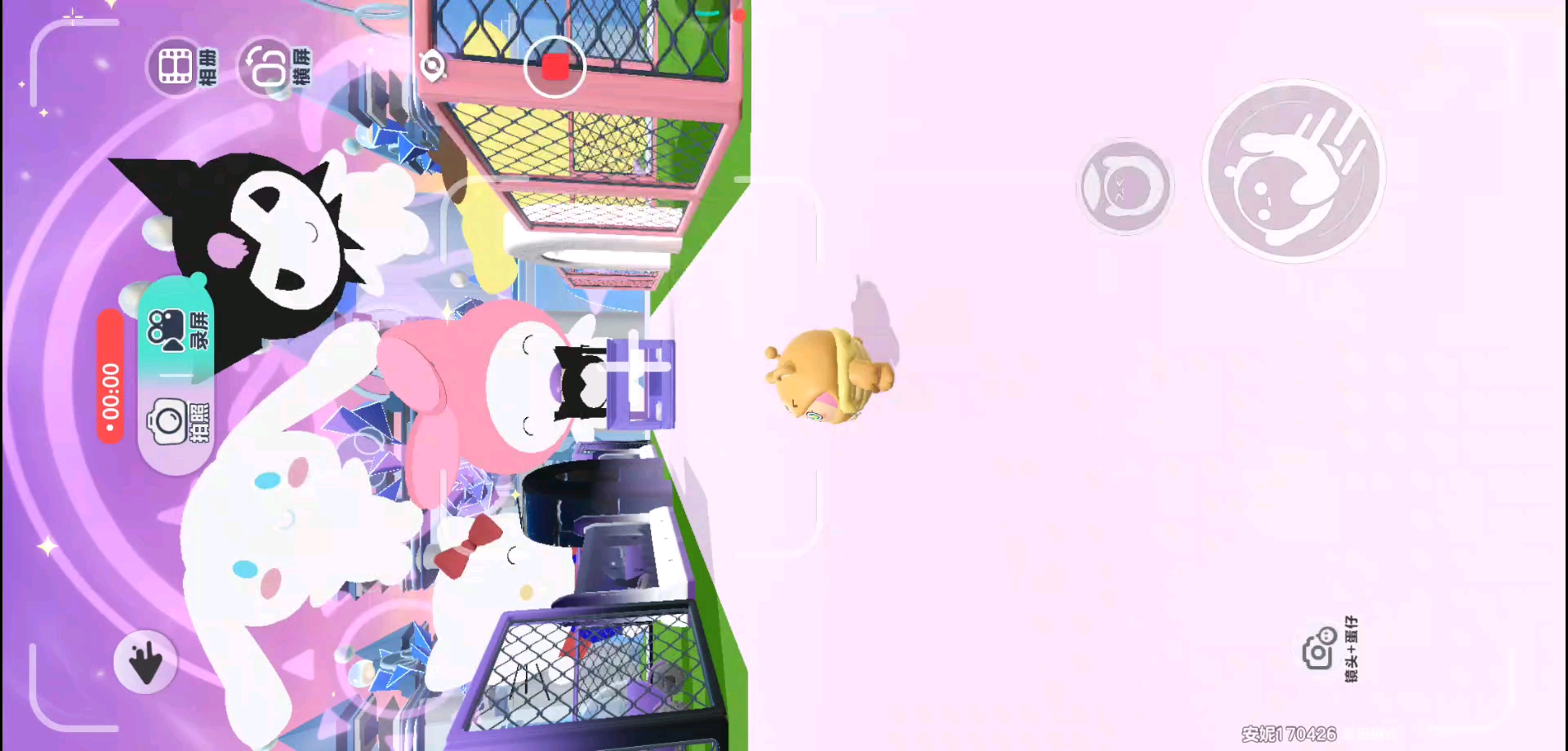 我猜猜这个你们一定没玩儿过