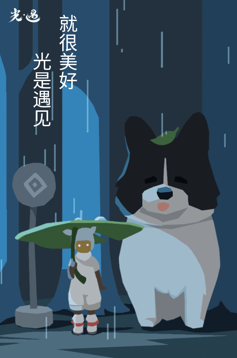 带着朋友献祭结果人没了