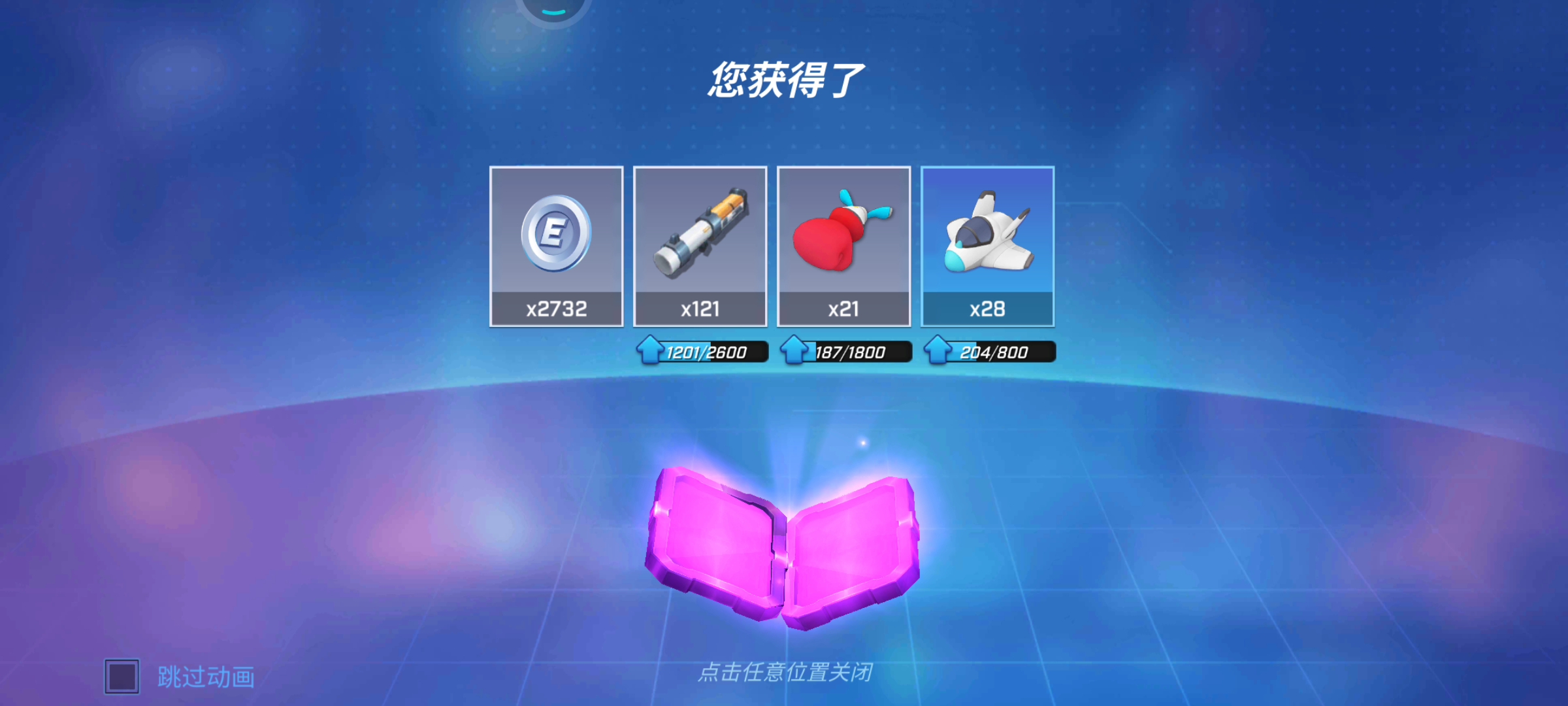 欧不欧？？？？？