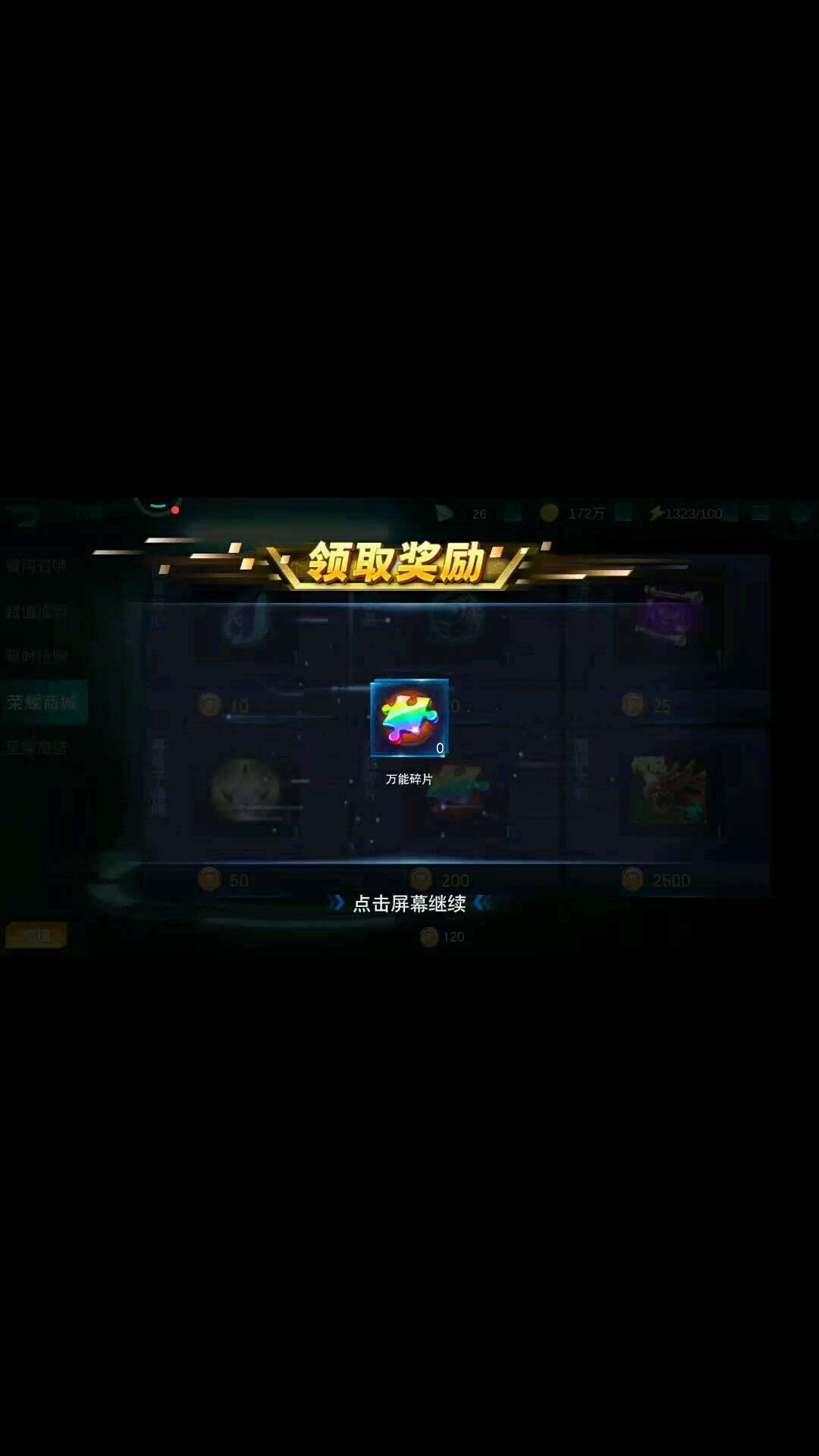 你们发现什么不对的吗