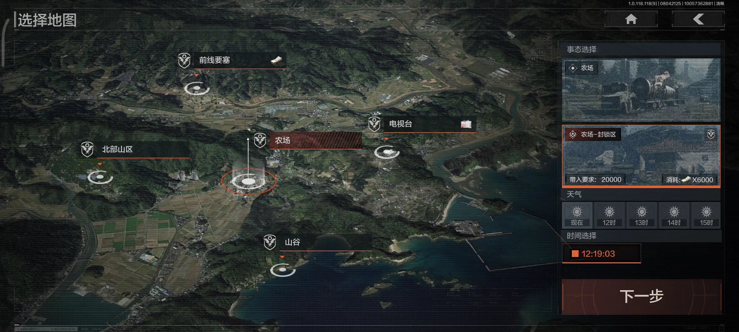 怎么回事 ，直接无语