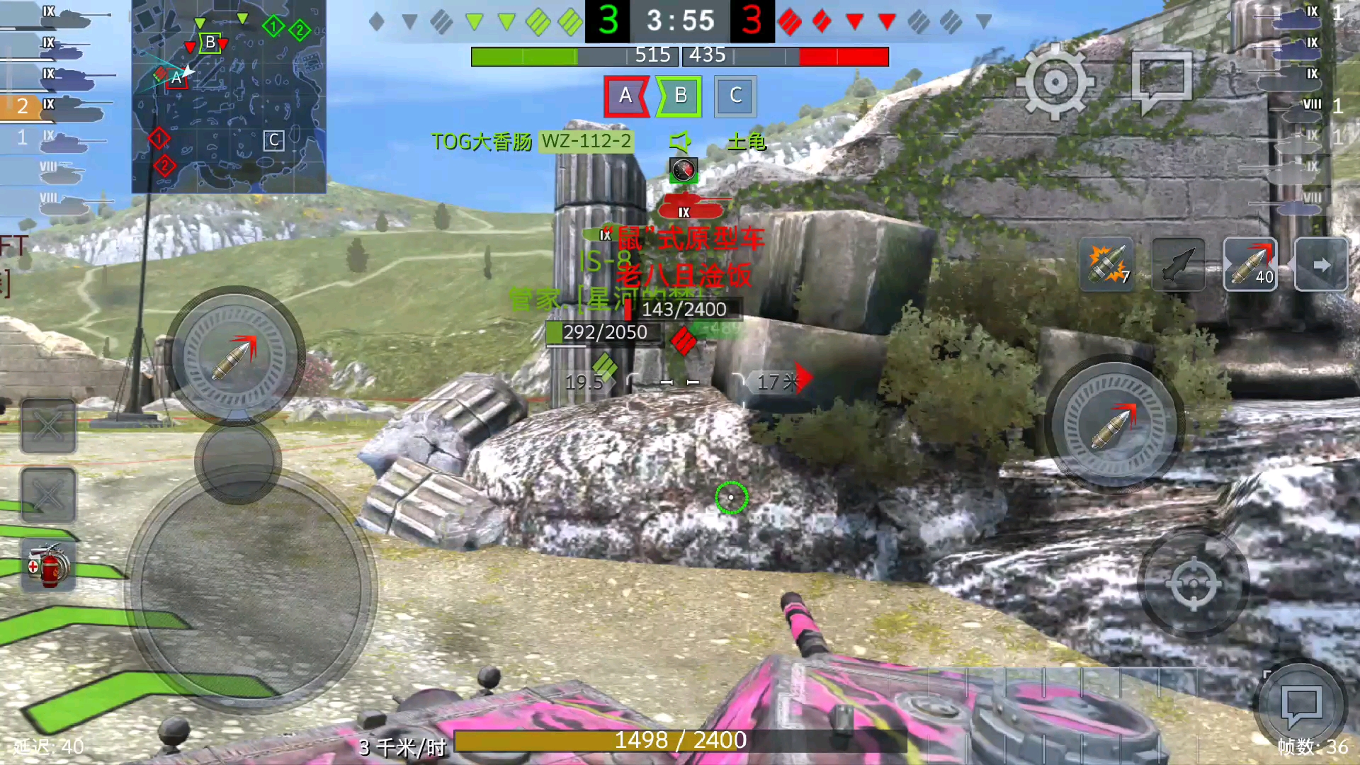 坦克世界闪击战鼠式原型车-小米游戏中心