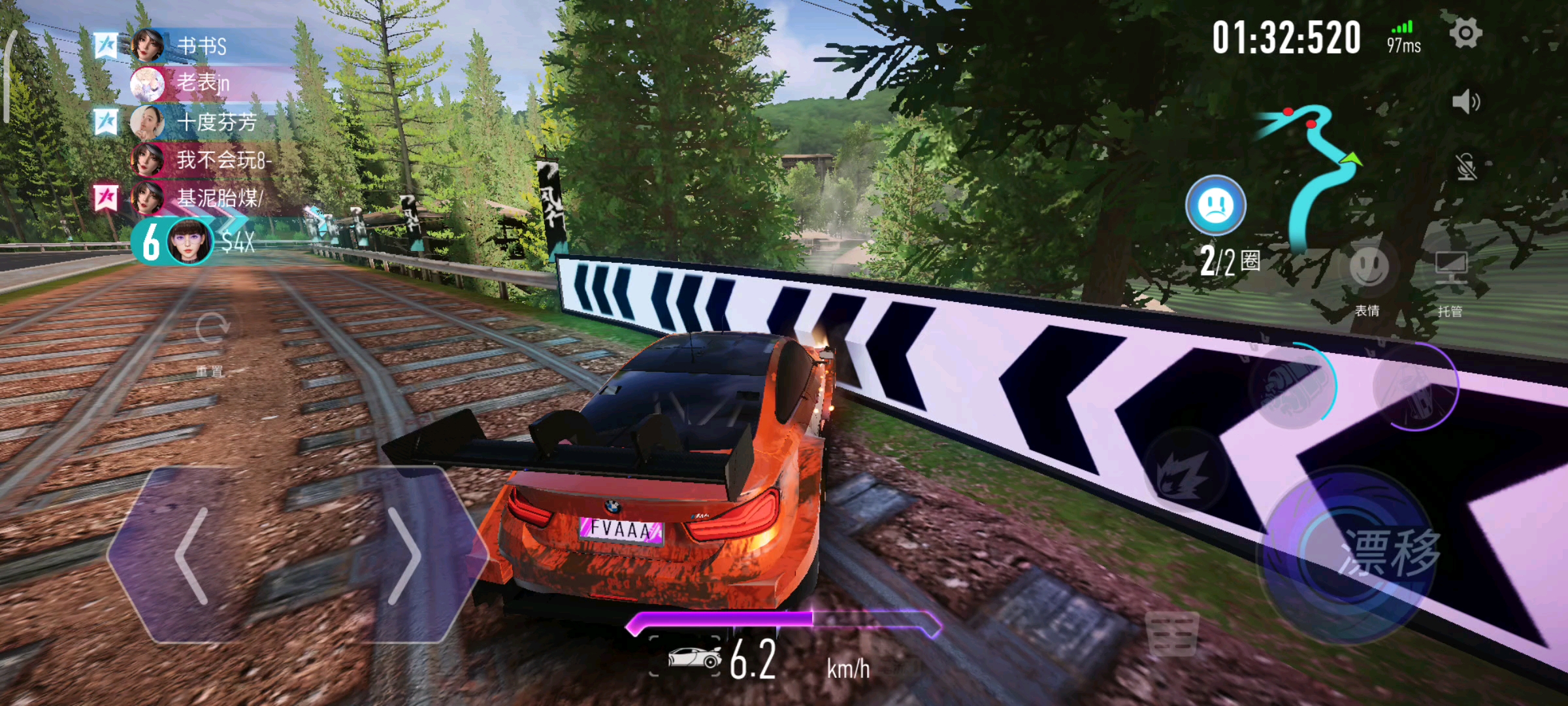 希望官方修一下bug