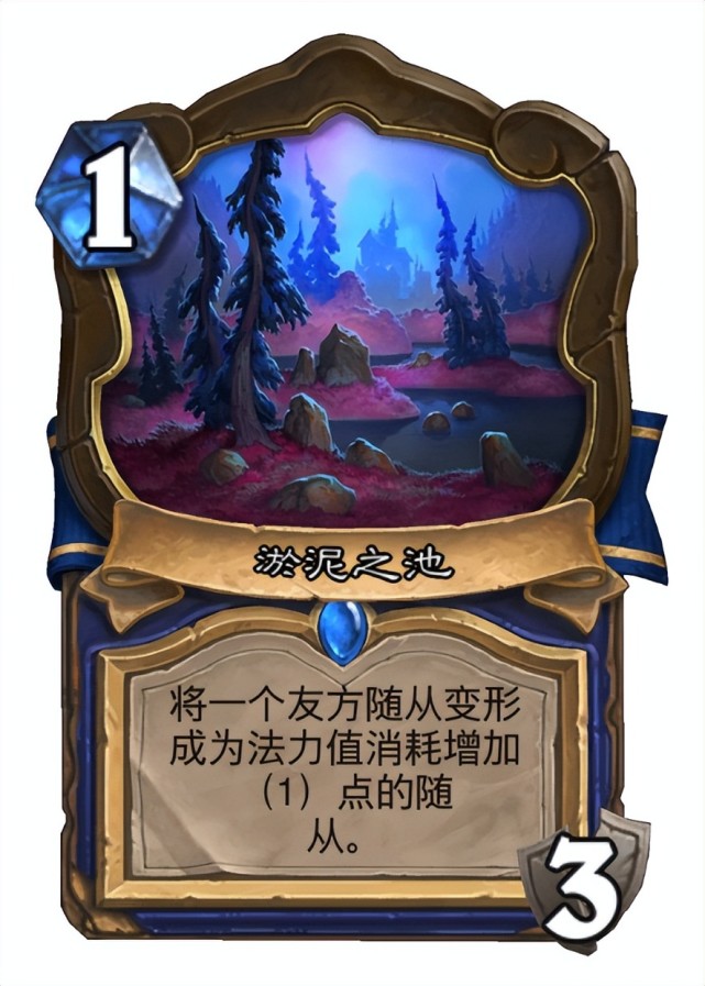 新版本两大新玩法分析