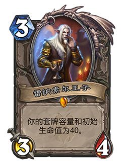 黄金战队联赛S2指南