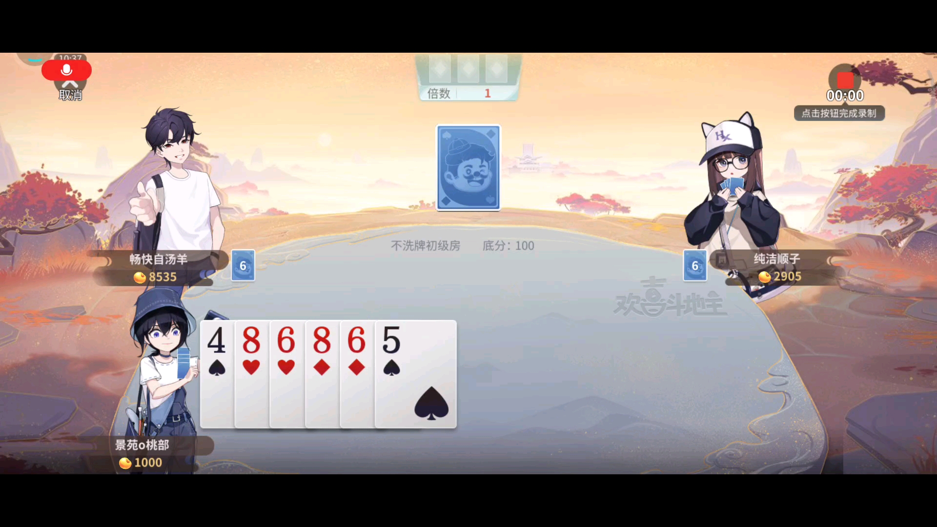 哎呀妈呀！好运终于轮到我了！😭