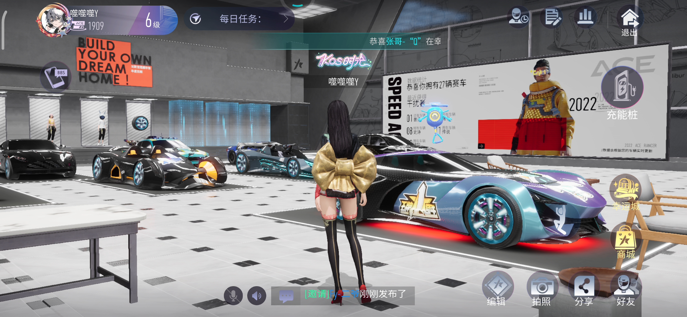 无语，快给我修复一下。