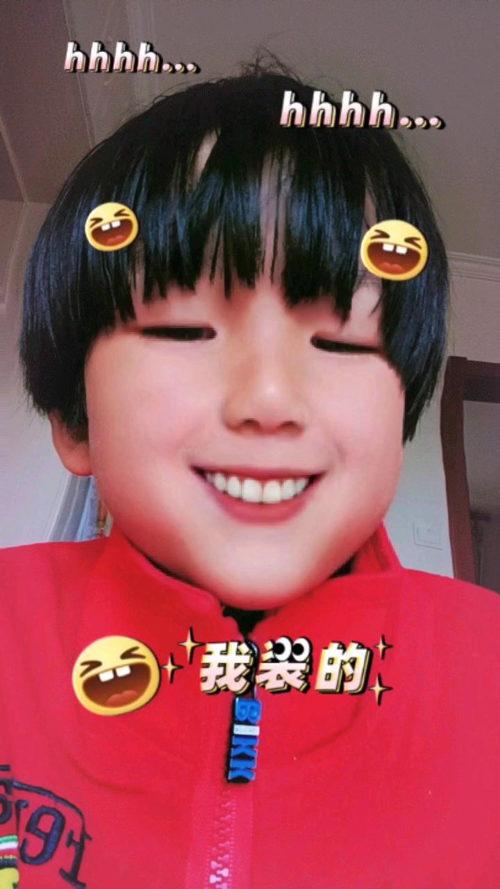 JJ 8887865778825770976267544