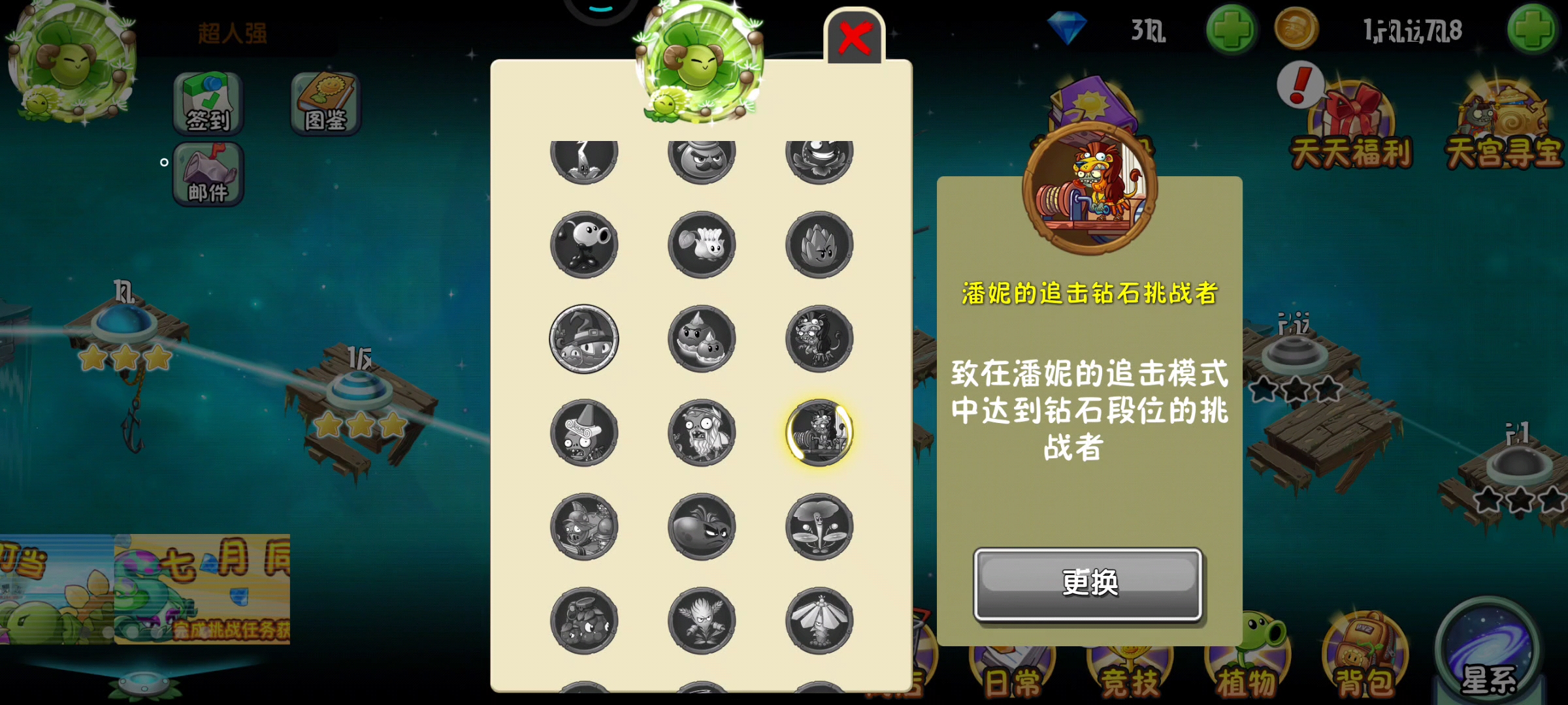 非常幽默bug