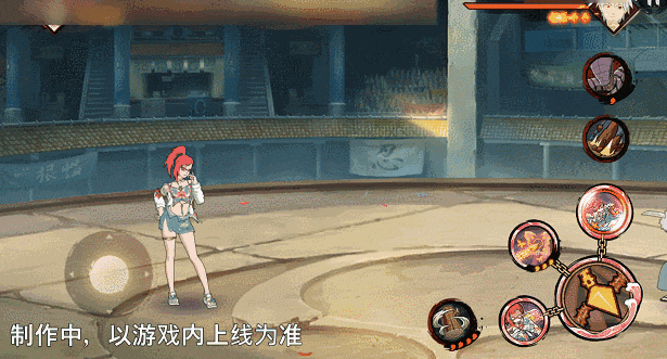 【新忍爆料】“封锁”热浪，清凉逐夏！香燐「夏日限定」即将登场！