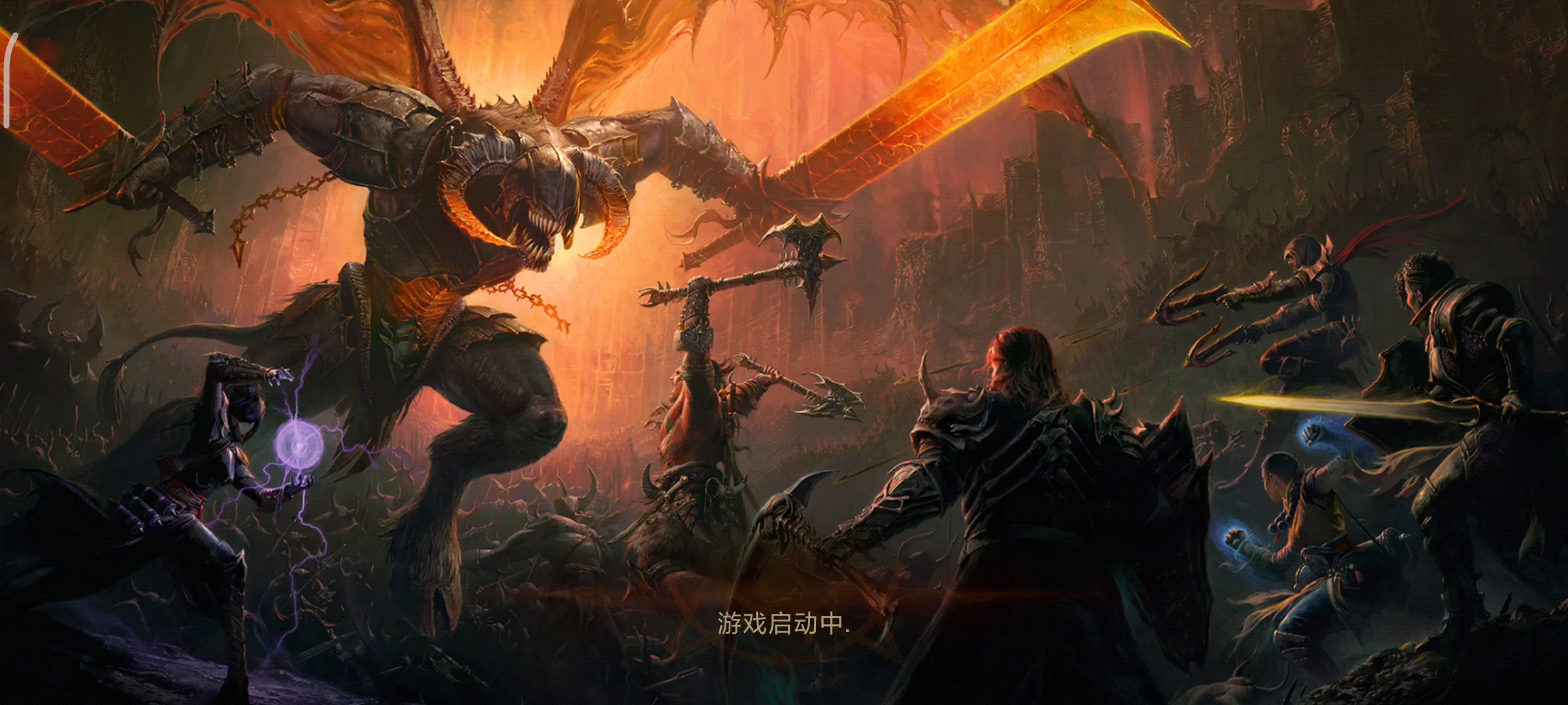 为什么会卡在这，我点修复客户端还是不行，不想重新下载，太大了