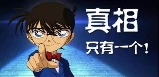 悬疑剧反转不断？这款游戏烧脑程度更胜一筹