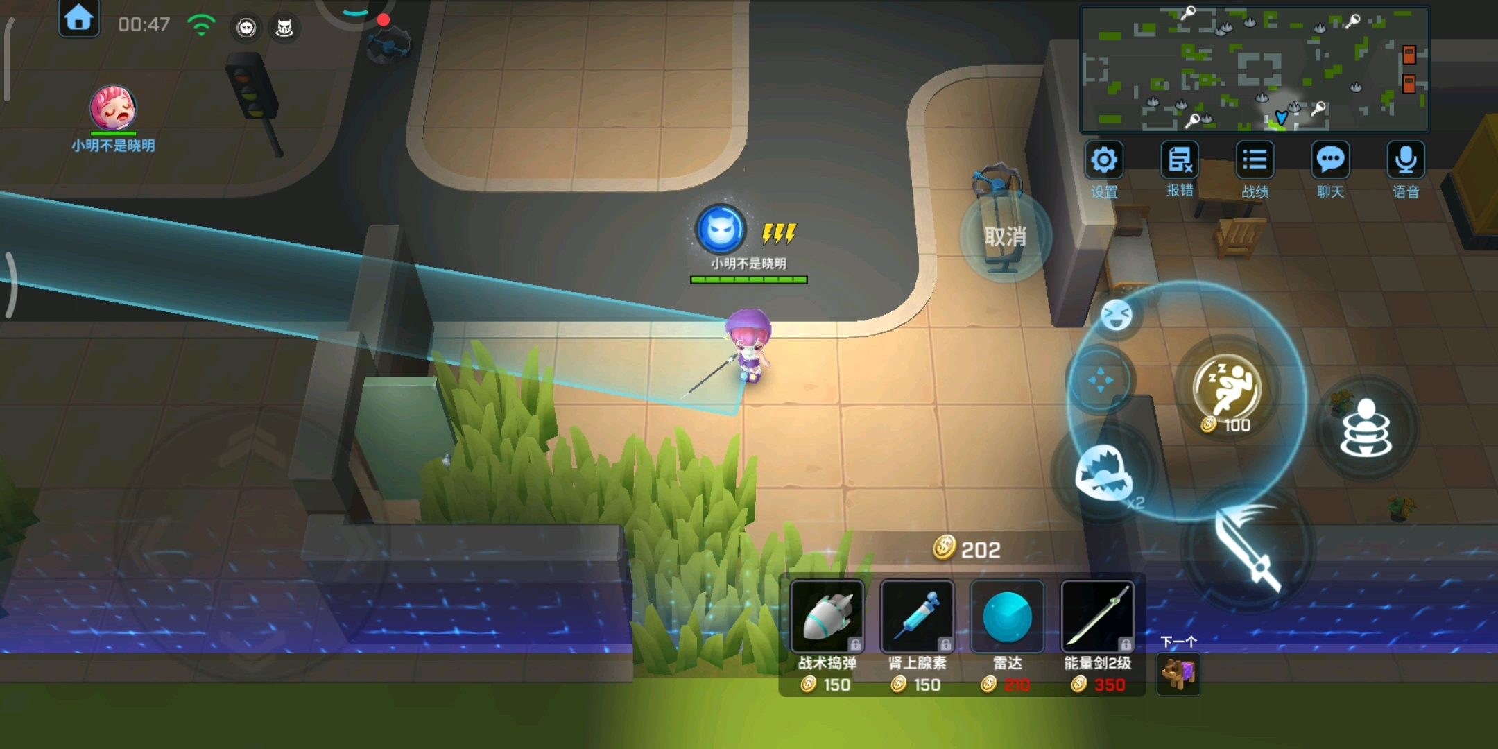 这是怎么回事，官方回复一下