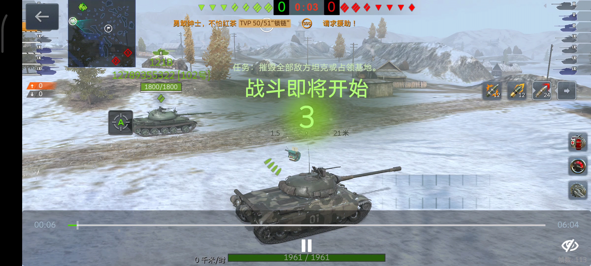 TVP50/51小小把个M！（小米圈好像凉了😰）