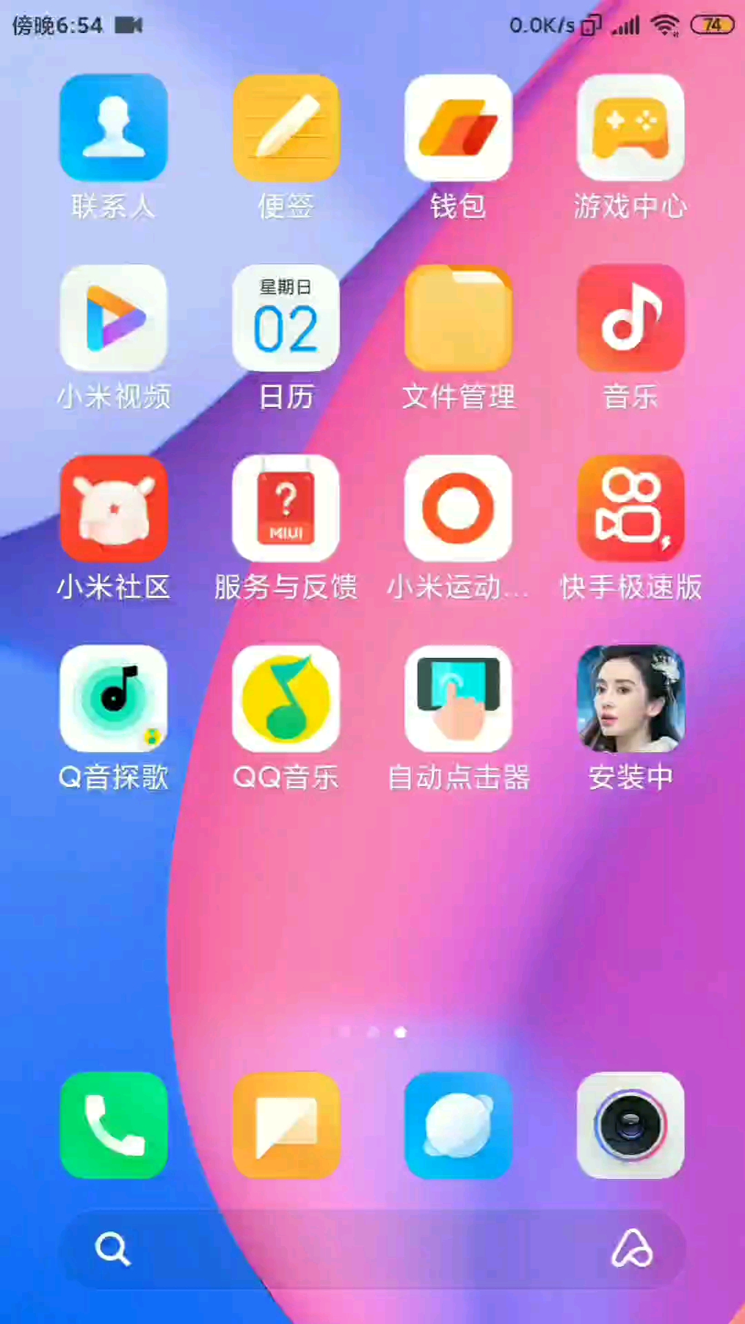 有人说因为文件包损坏所以进不去，为什么我重装之后还是不行？