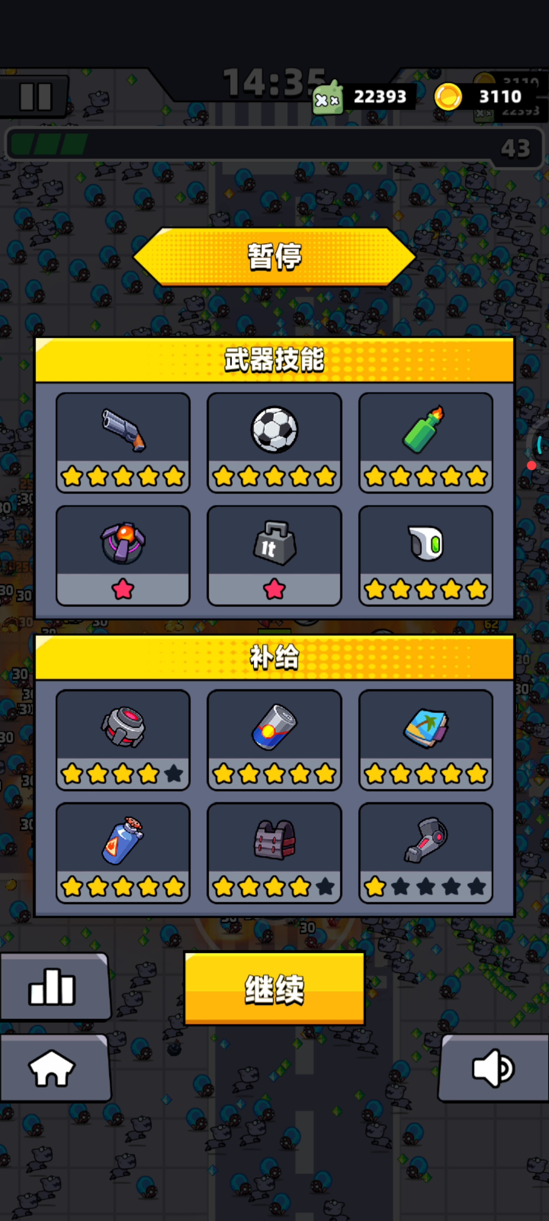 怪多了，卡的一批