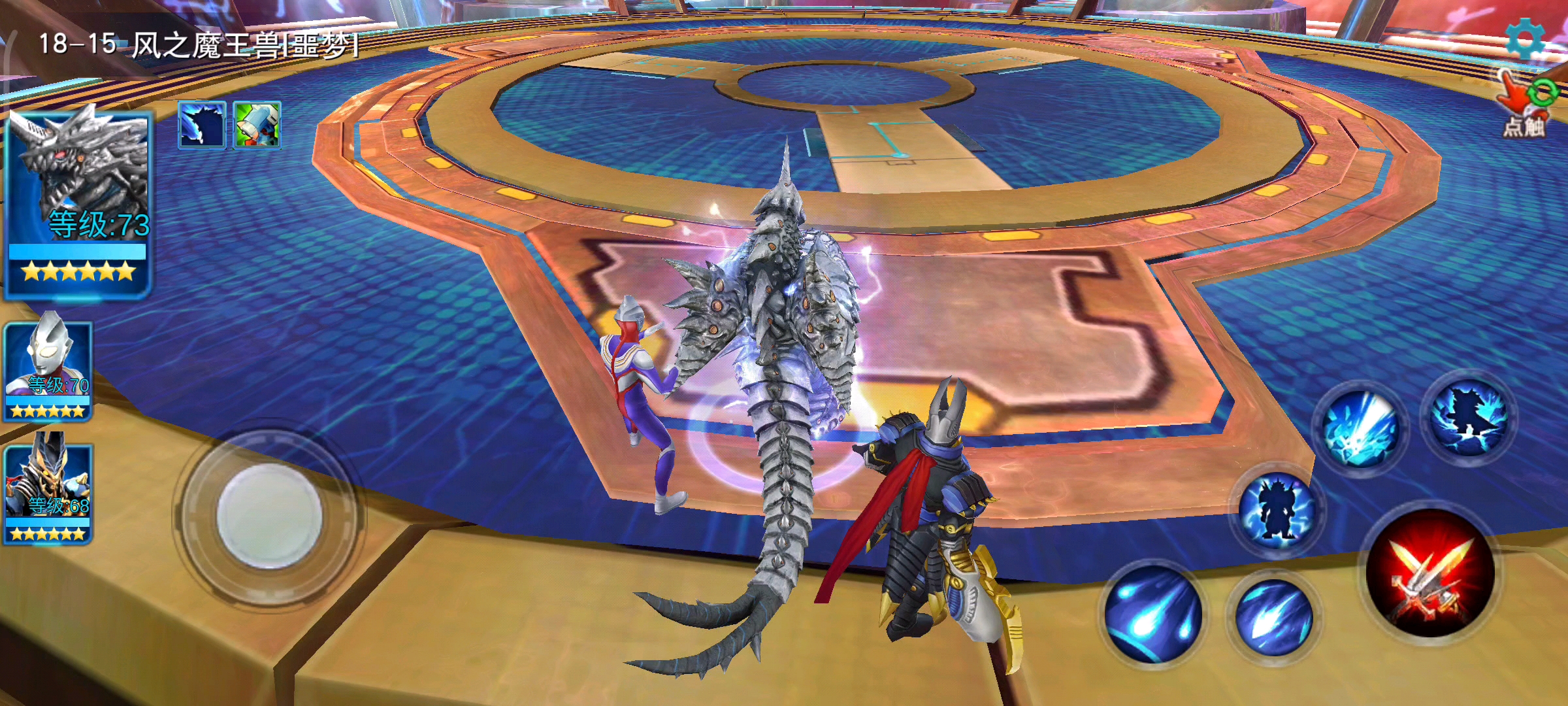 也就噩梦风魔能让我欺负欺负，其他的都打不过😂