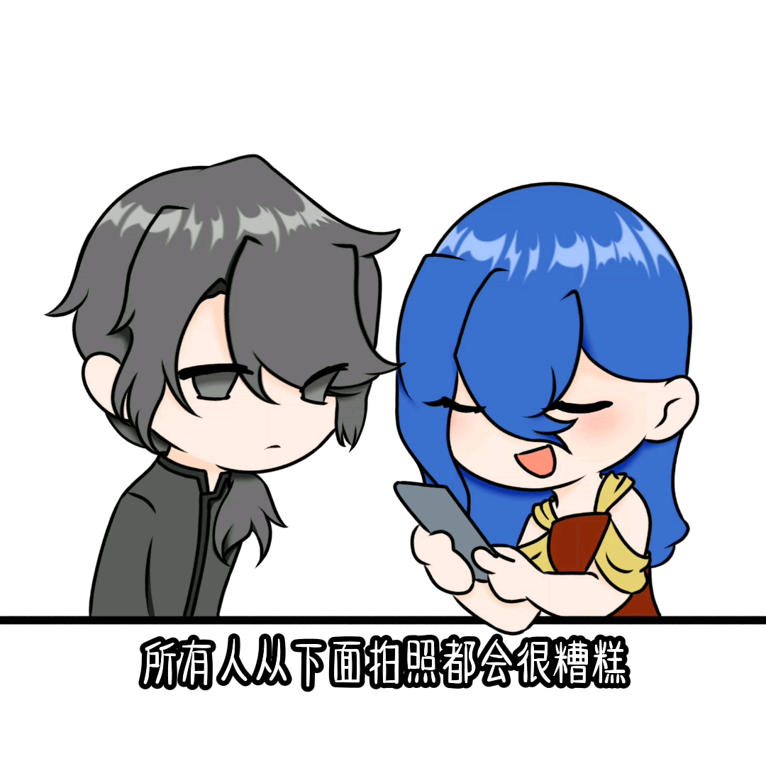 所有人从下面拍照都会很丑