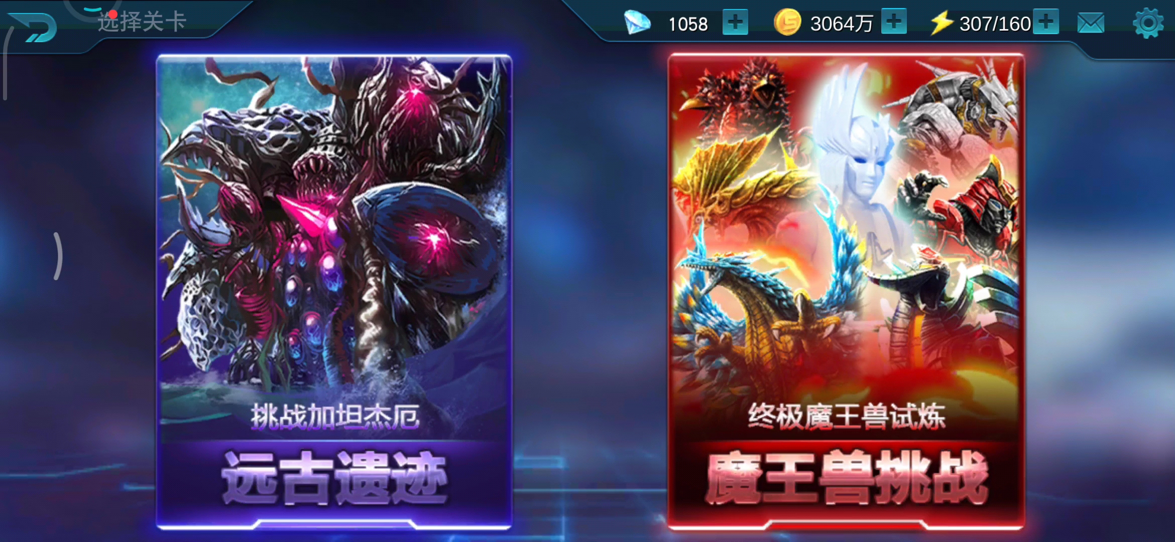 帮我修复一下这个bug官方。已经有一个月多了。