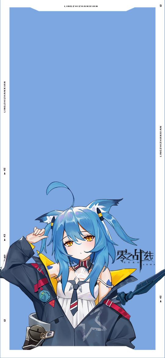 【壁纸放送】炎炎夏日，小野猫全新壁纸又回来啦！