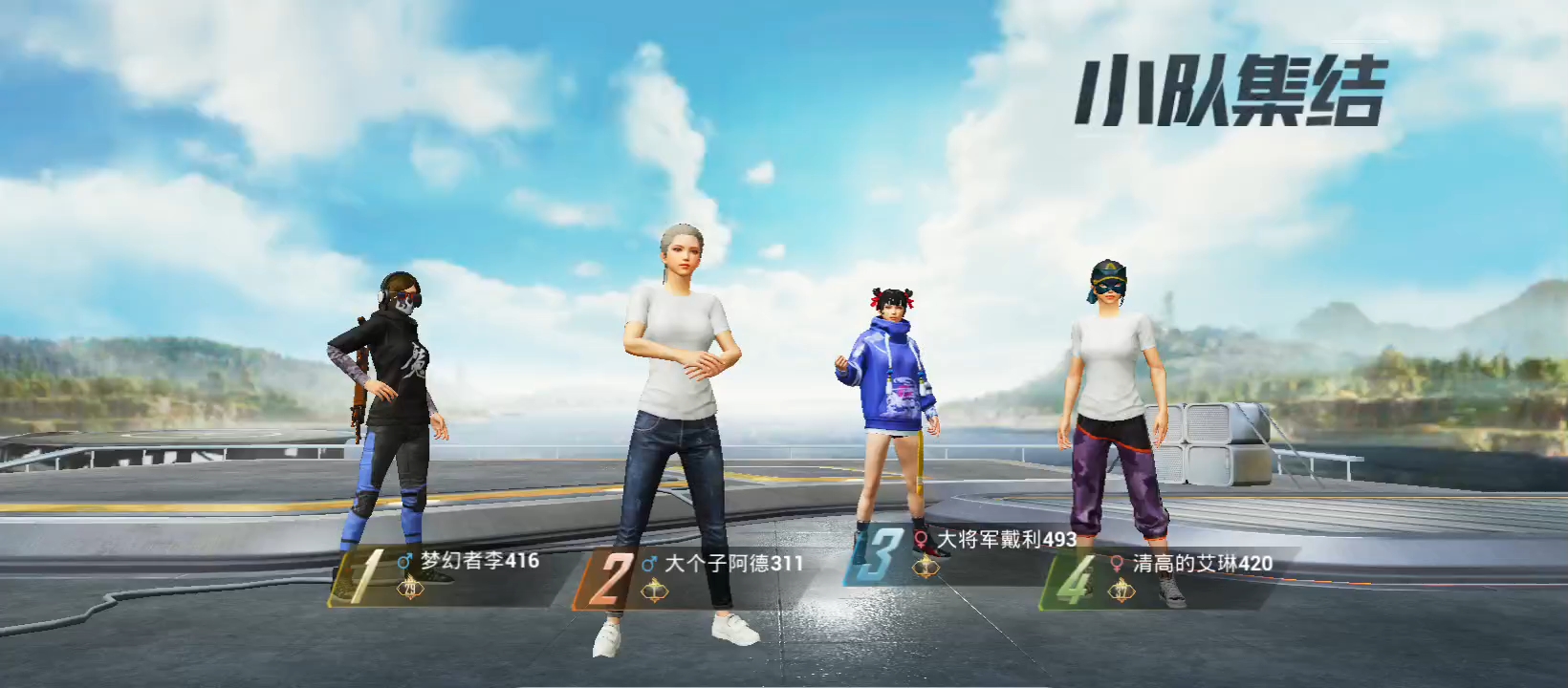 为什么精彩回放无缘无故黑屏了？