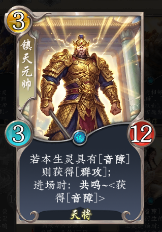 【更新公告】九月白露版本更新及活动预告