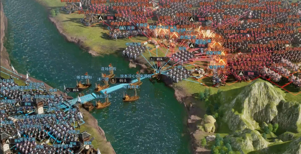 一年老游魅力不减，三国带你领略别样三国