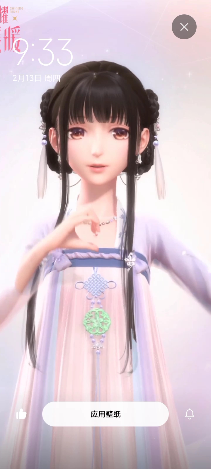 闪耀暖暖，落花吟——我的锁屏动态壁纸🌸🌸🌸