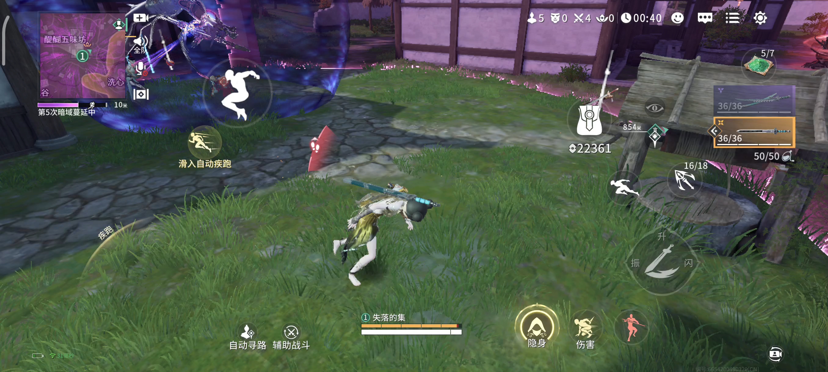 这逆天吃鸡，你们觉得怎么样😂