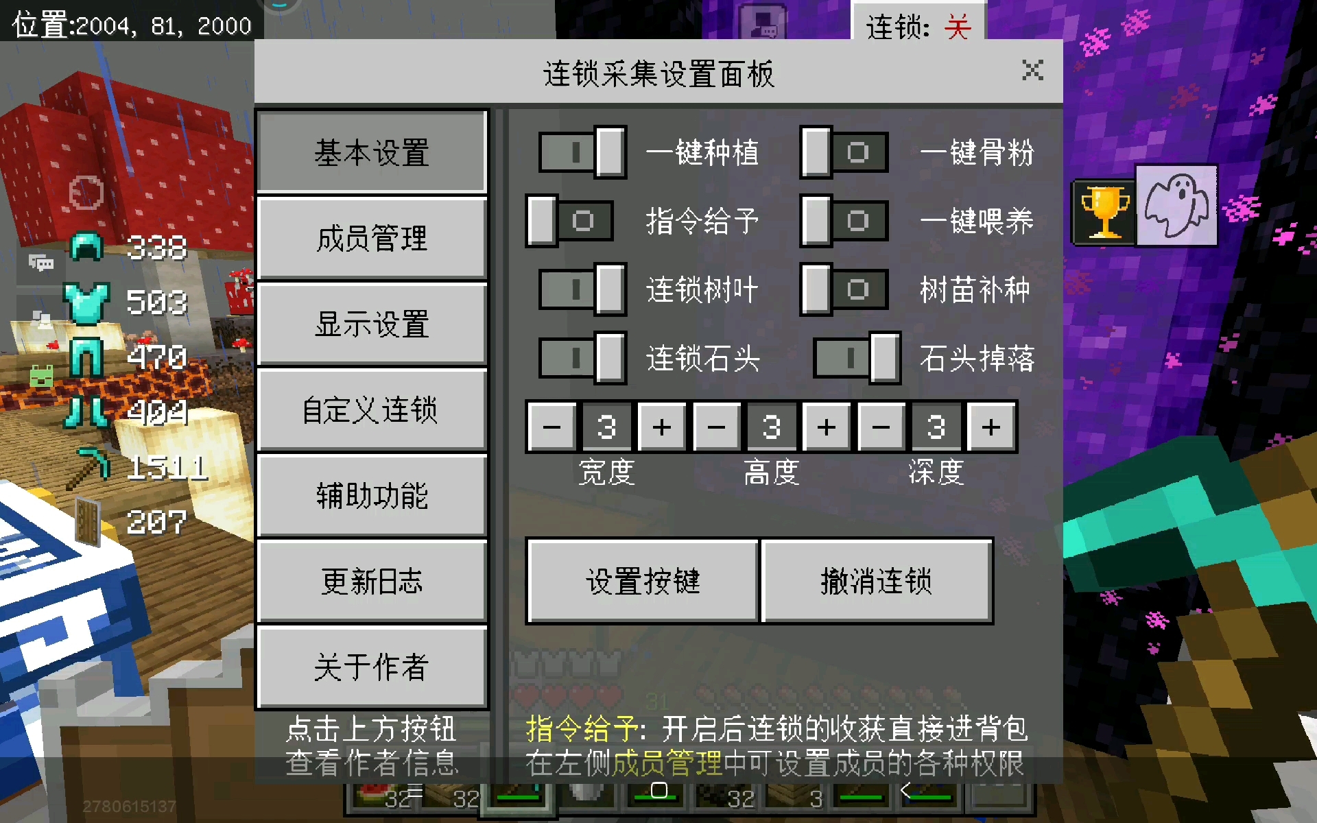 刚刚公布后面积累😩