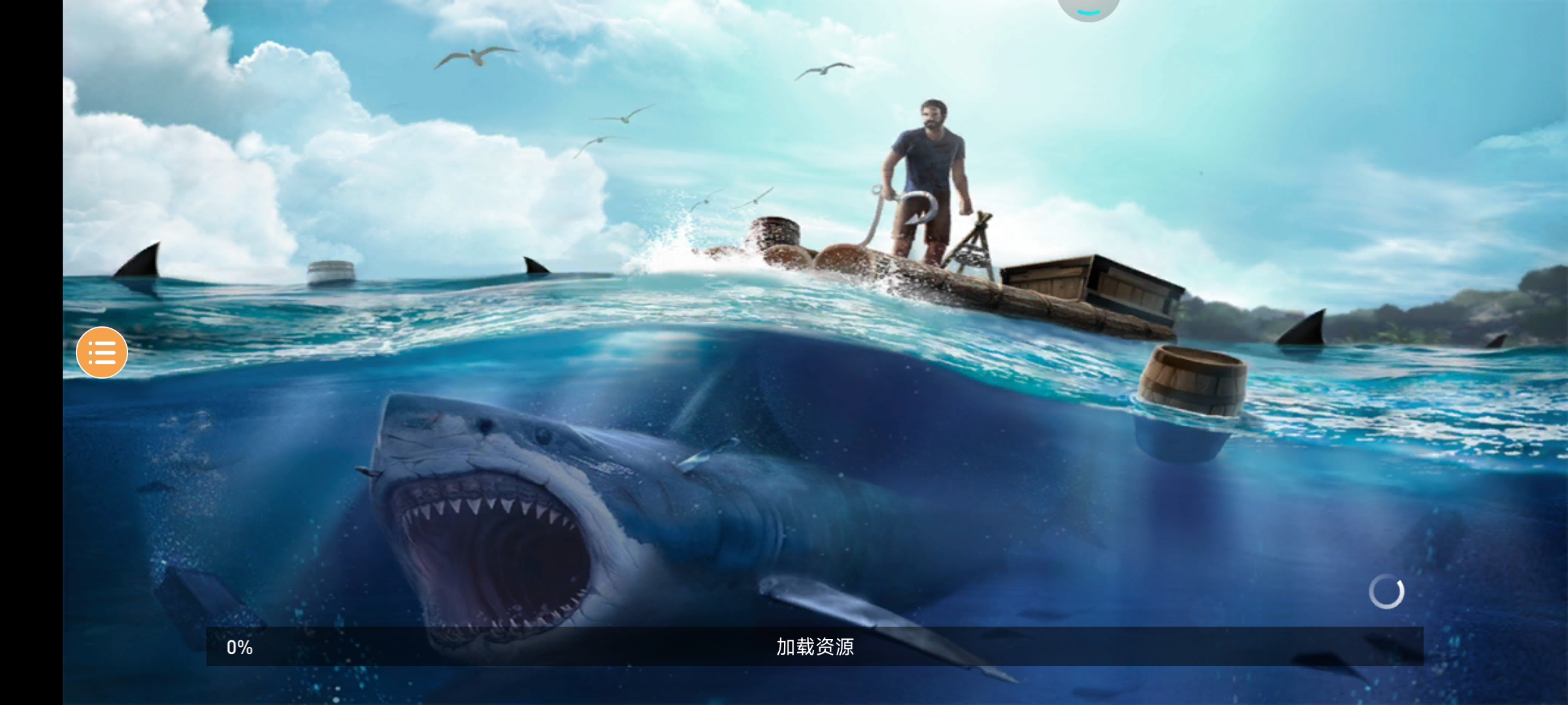 我是新手，想问问这是什么意思？