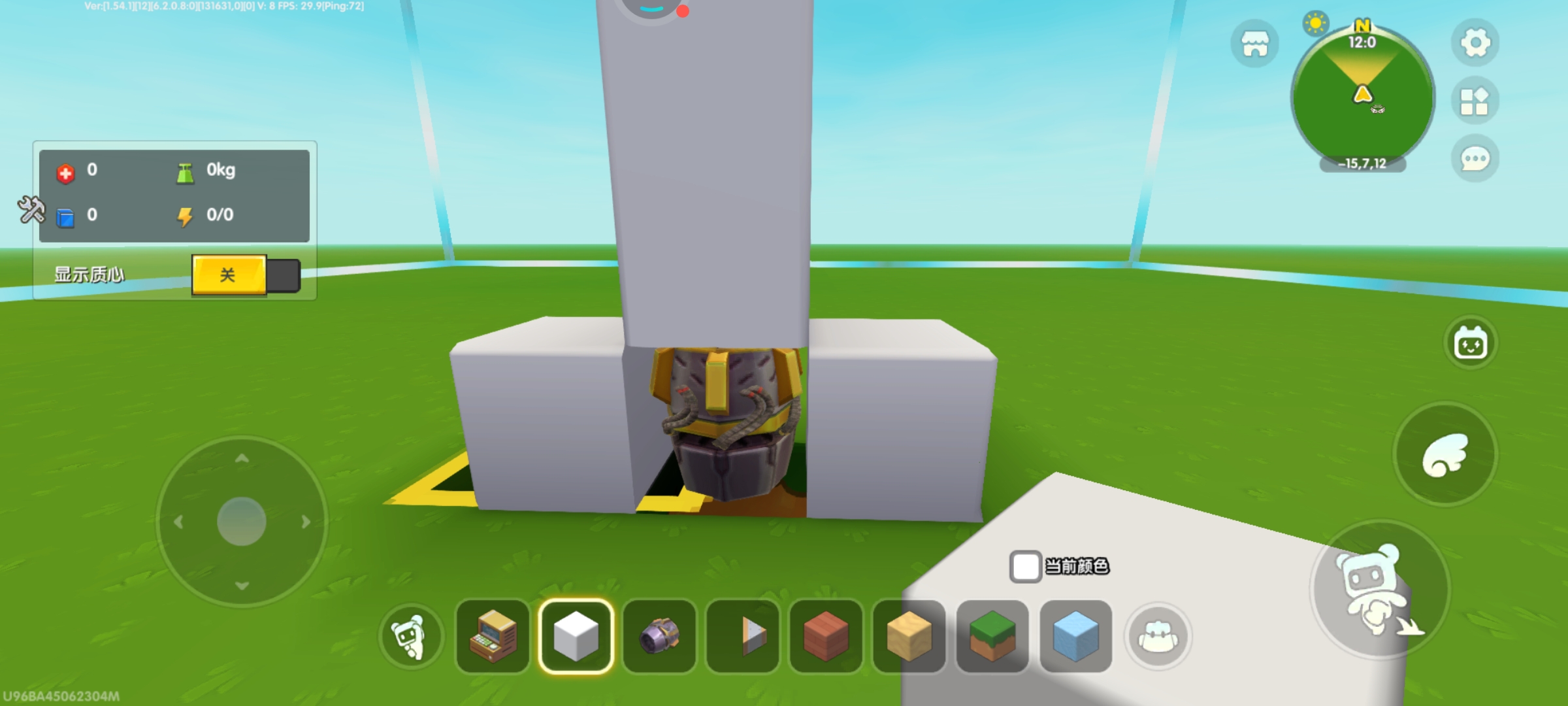 炸房日记超长版