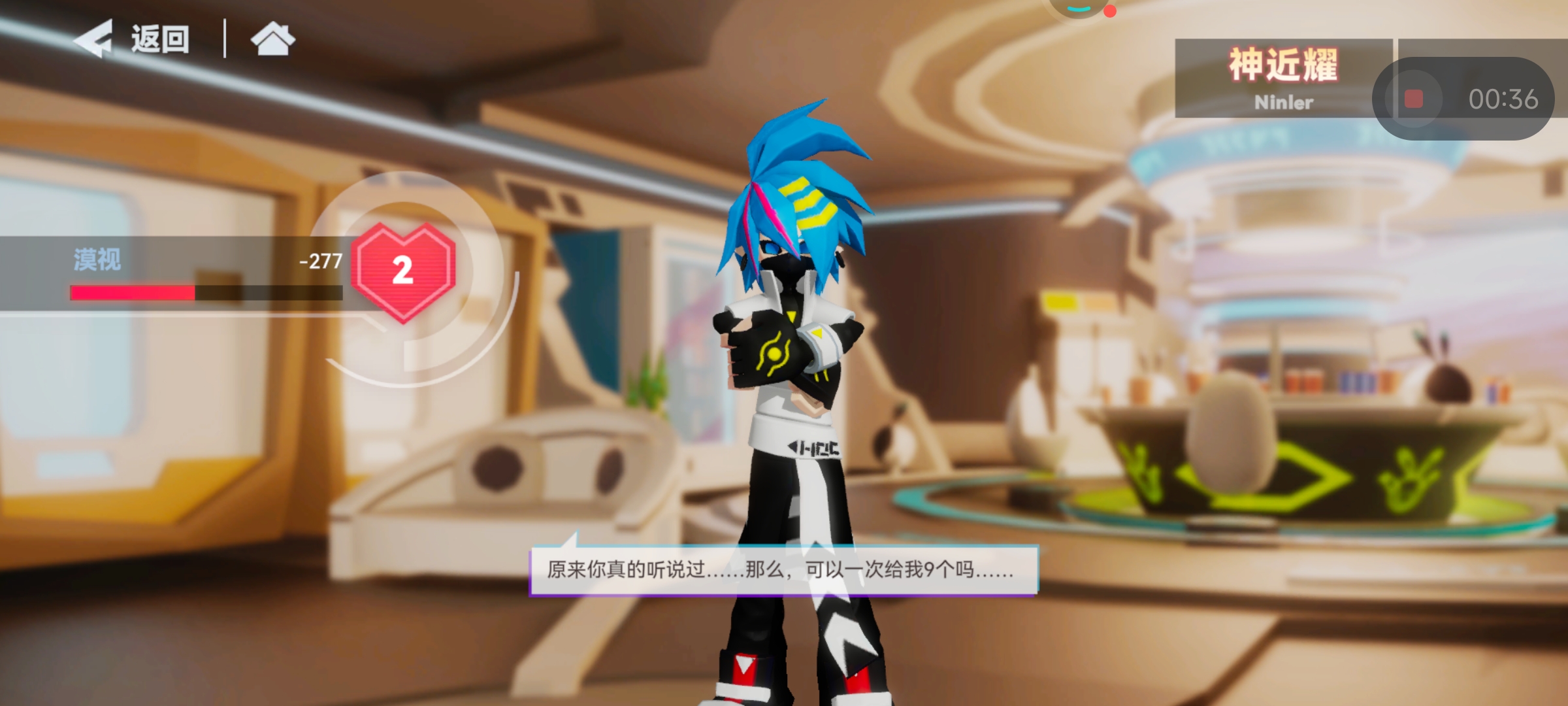 满足你的愿望!