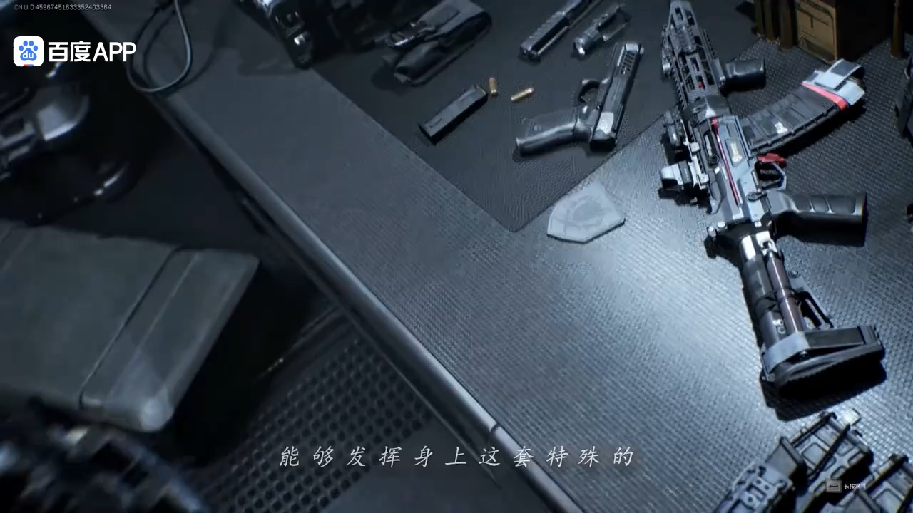 在烽火地带把把出大红，在全面战场上统帅。