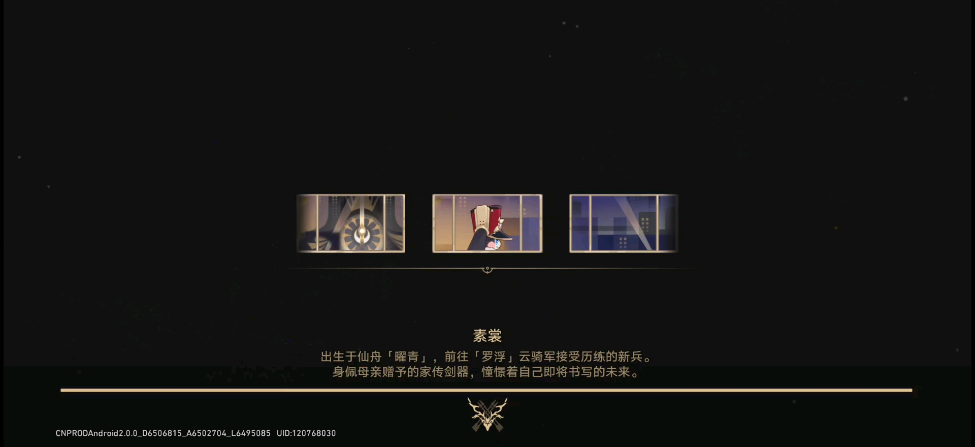 啊啊 我进不去了 帮帮我!!!大佬们