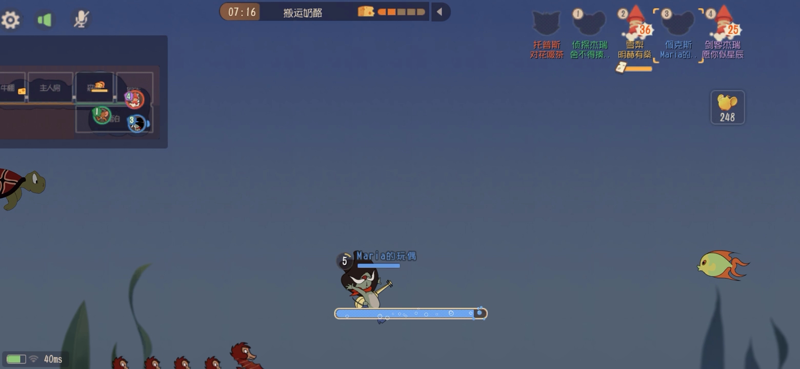 这佩克斯是来搞笑的吗？