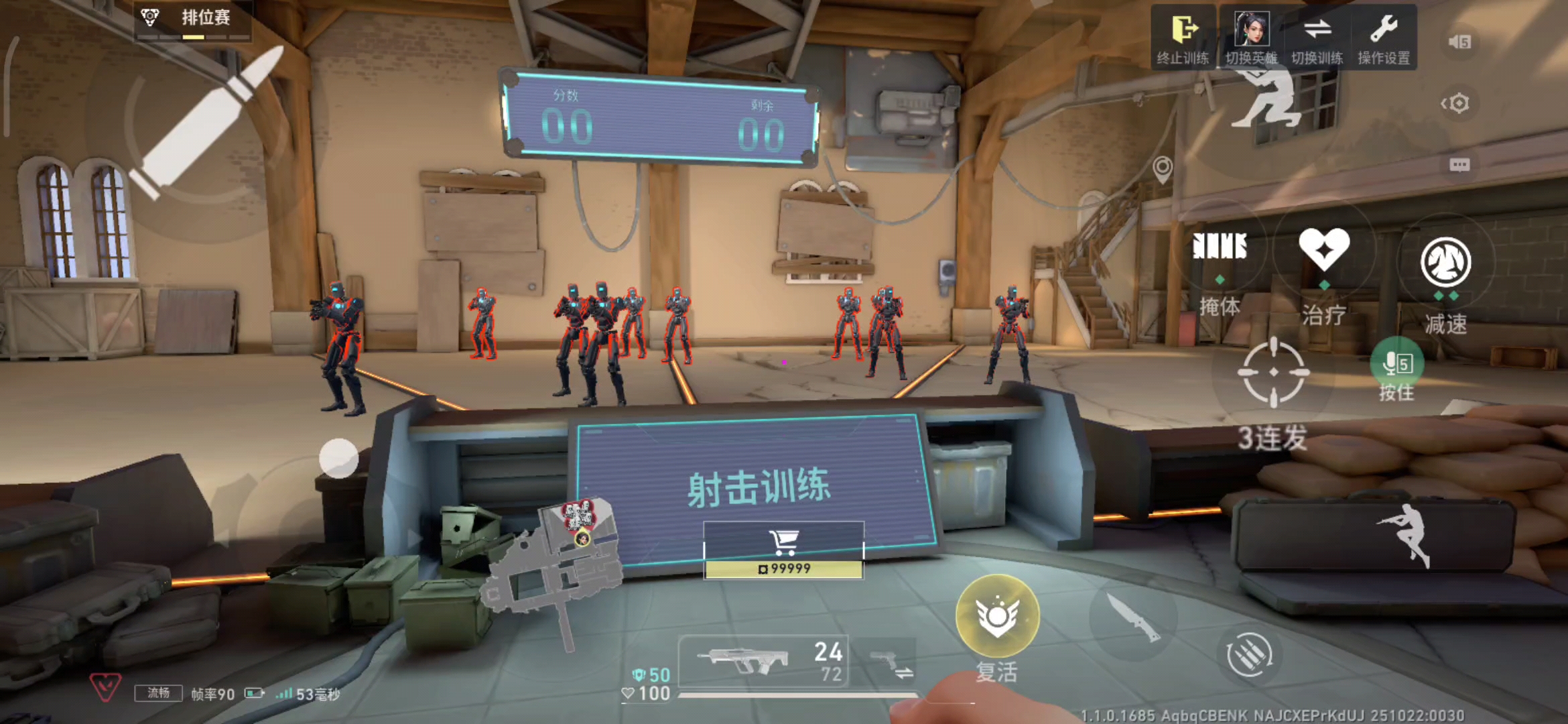 刚买的通行证 创世纪直接变成国王的新枪了 666