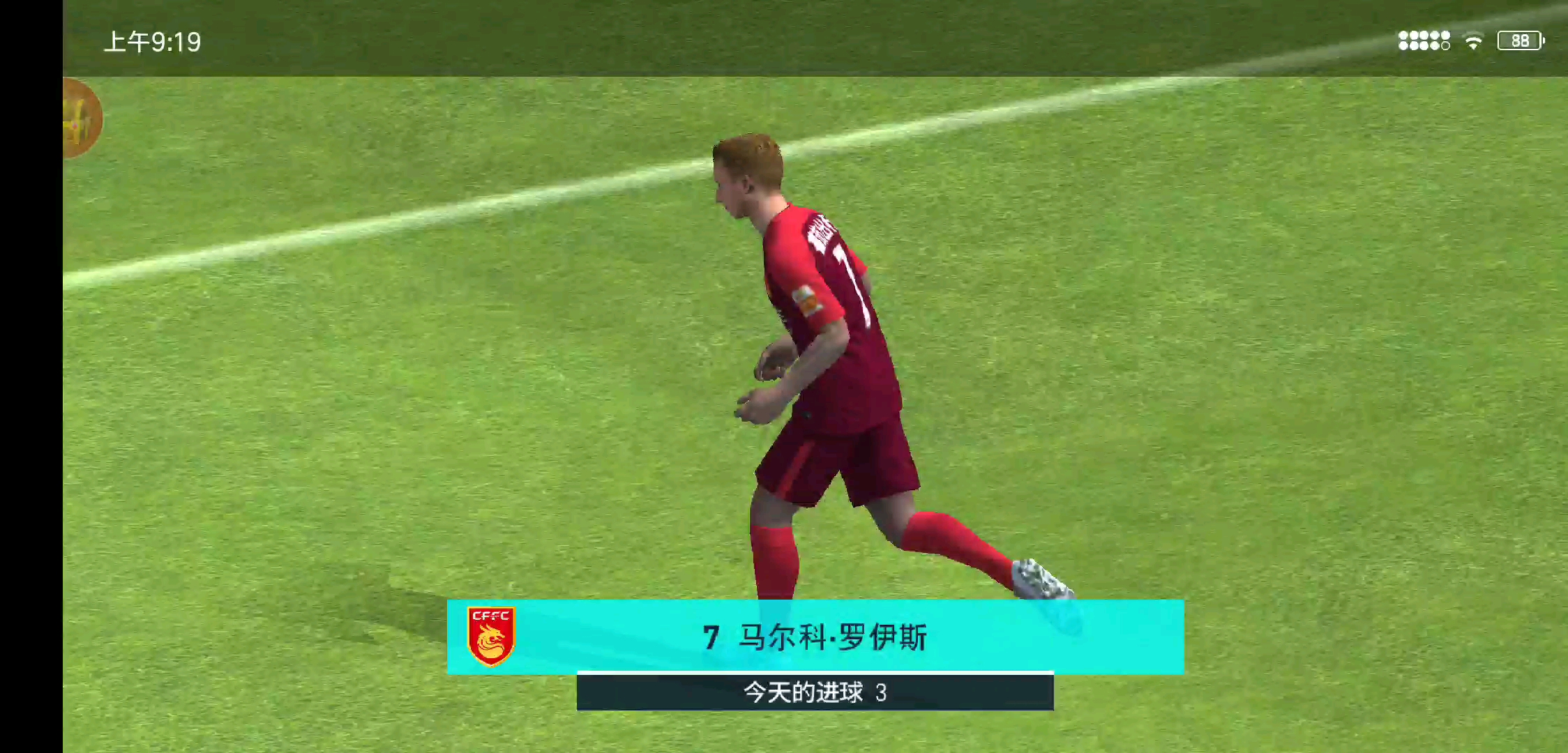 进球就是如此突然，谁能告诉我，两张和三张相同球员卡怎么用