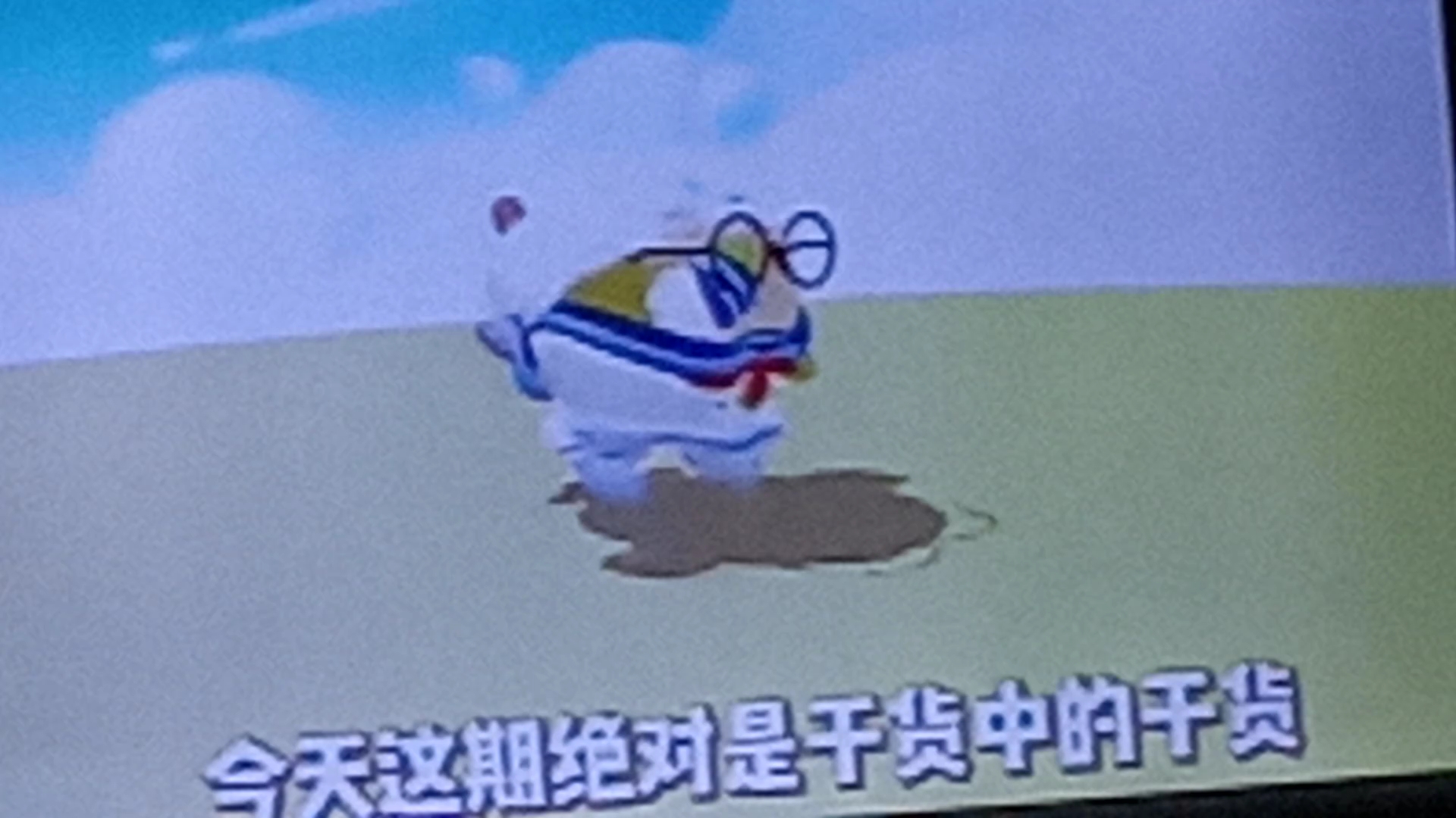 今天来制作视频虽然不太好别介意，今天是推荐乐园(禁止盗图)
