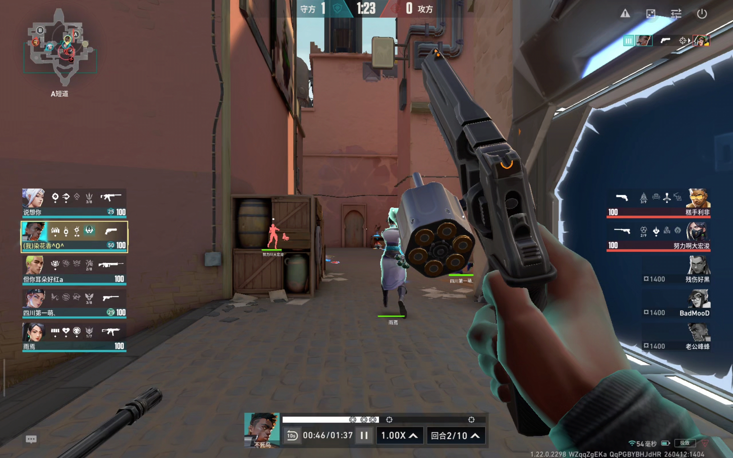 不打职业的不用学。