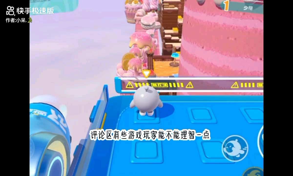不理智粉玩家和说蛋仔是活珠子必看