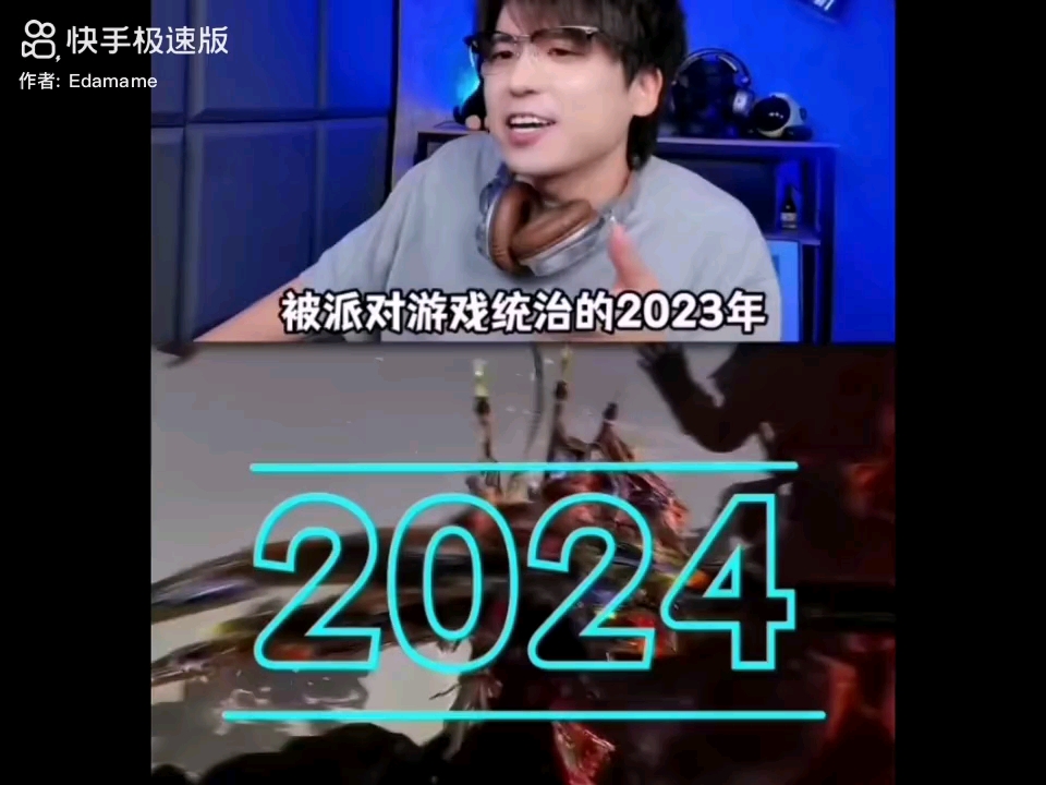 希望退蛋仔的老玩家和心疼蛋仔的所有人和冈易都能看到这条视频