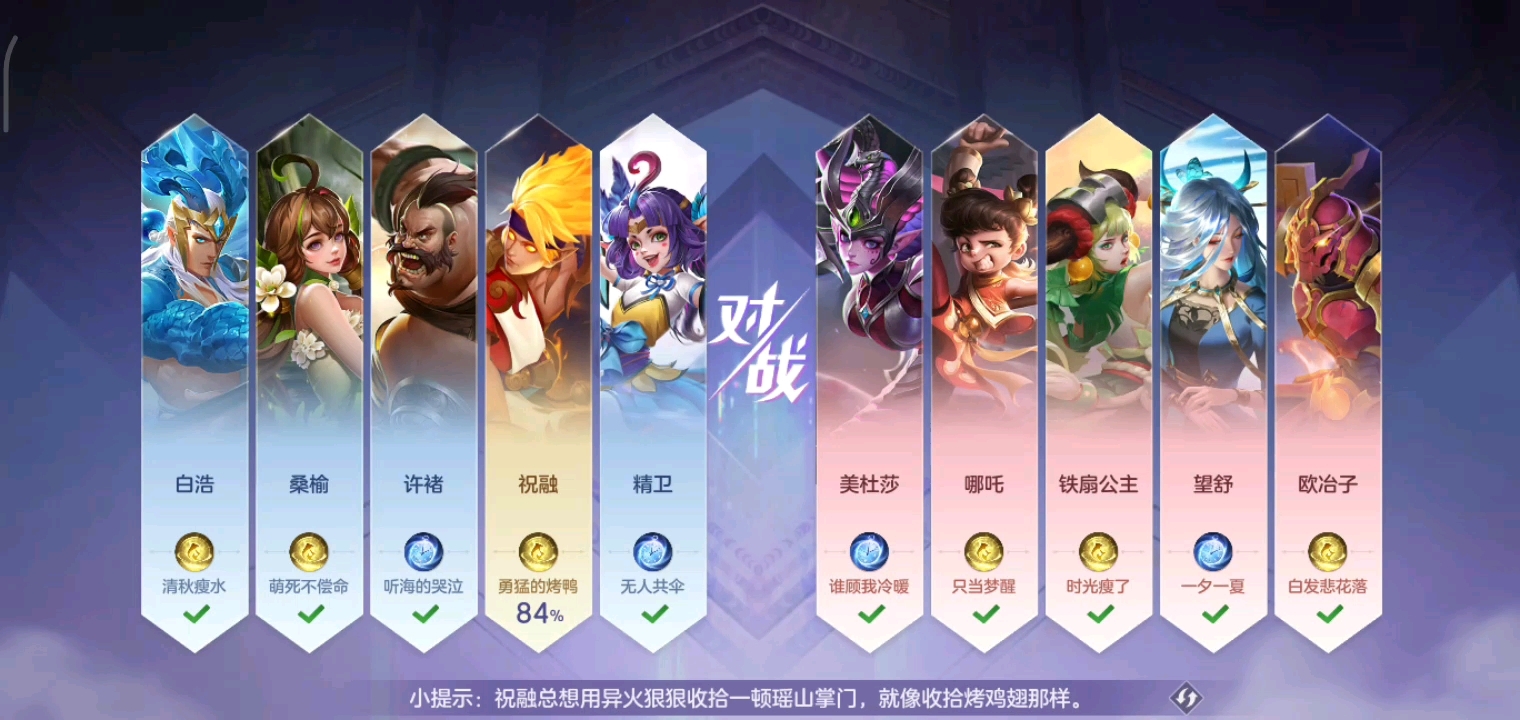 这bug实在太多了，玩了好几局，没一局进的去