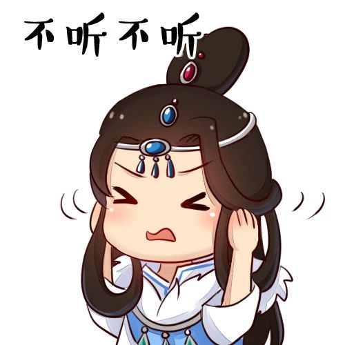 送2024元宝丨今日开工！戳进来领武林盟专属“开工利是”~