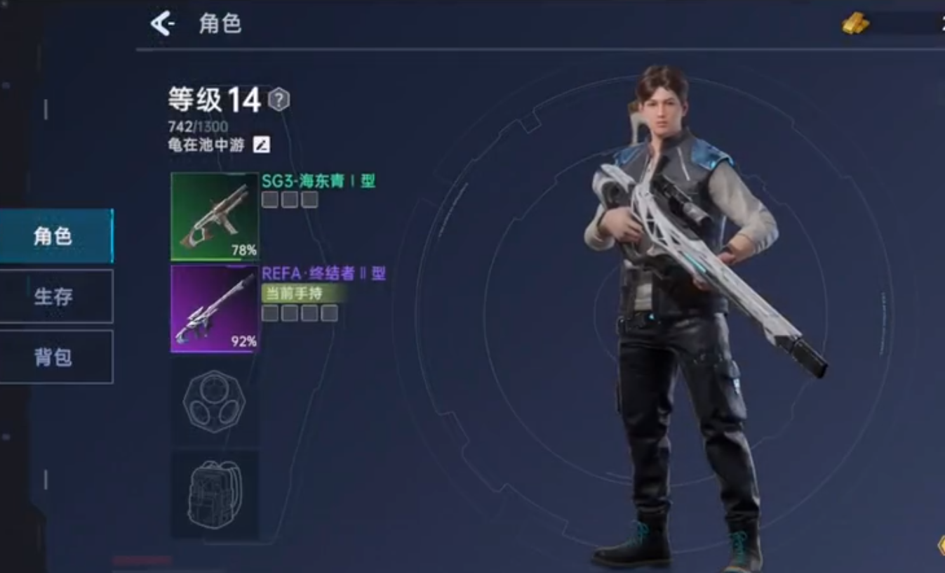 原来还有耐久啊