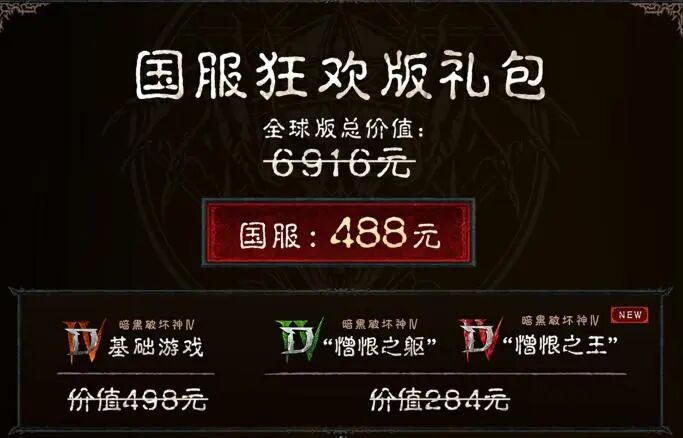 火爆全球的刷子游戏，这次给国内玩家来了波大的