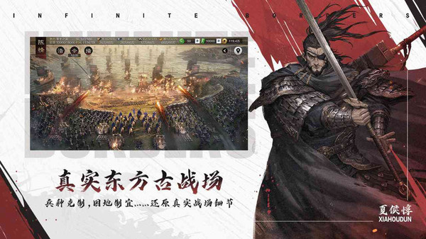 《率土之滨》: 这些武将绝对是你不可或缺的得力帮手！