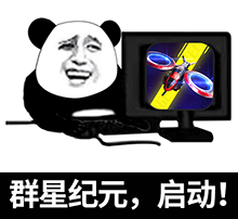 【评论赢京东卡】指挥官表情包大赏，馒头惨遭迫害？！