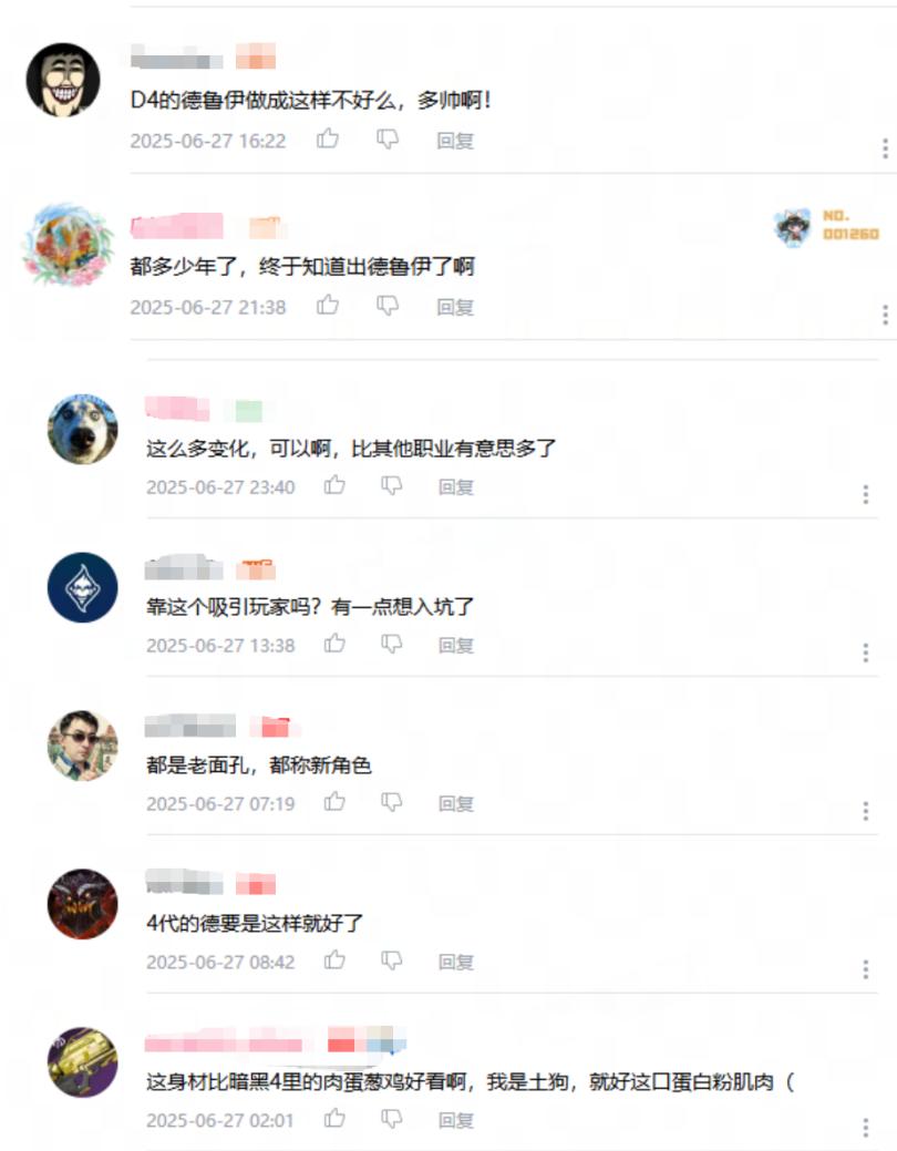 三周年口碑回暖：不止是“暗黑IP手游”，它更想成为自己的“不朽”